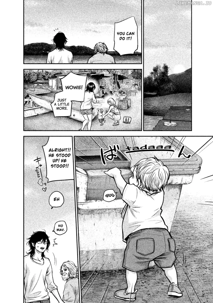 Hare Kon Chapter 156 image 17_optimized